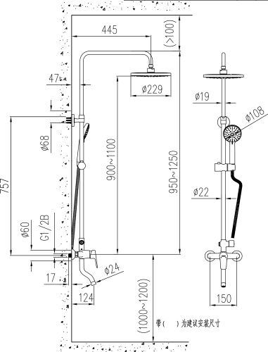 Комплект Акриловая ванна STWORKI Эстерсунд ES16570 без опоры 165x70 см + Каркас 165 + Душевая стойка Гётеборг в Ростове-на-Дону